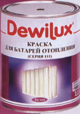  Dyo (): Dewilux-111 ( )